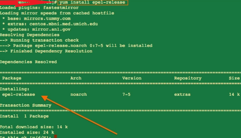 تثبيت حزمة epel-release على Centos 7 img